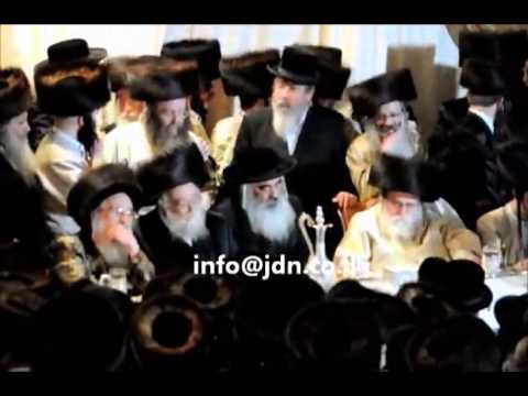 Melitz - Toldos Avrohom Yitschok Wedding - Adar 5773