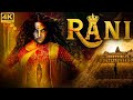 RANI (4K) - South Indian Hindi Dubbed Horror Movie | Full South Horror Movie Dubbed in Hindi RANI