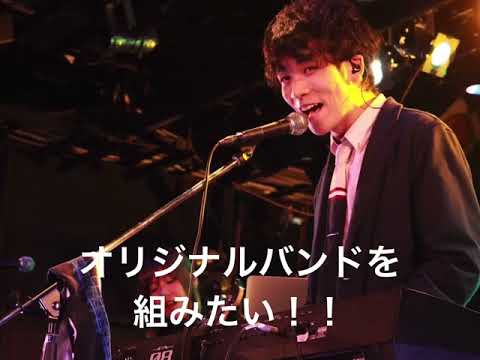 【2021部活・サークル紹介】フォーク・ロック愛好会