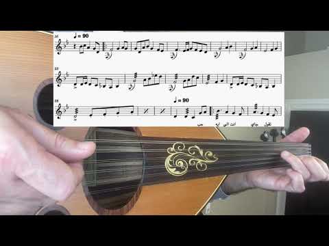 wahda rhythm on oud| الريشة الايقاعية لايقاع الوحدة على العود | Oud with Rad - YouTube
