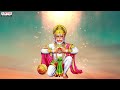 Sri Rama Dhuta Hanuman | hanuman songs | sri hanuman songs in telugu | telugu devotional songs - Video