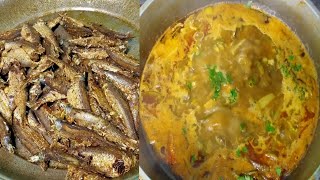 ইলিশ মাছ কাঁচা টমেটো মুলার রেসিপি অসাধারণ ভাবে রান্না করা হয়েছে