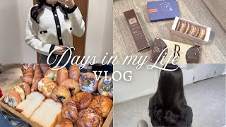 【Vlog】都内OLの日常🤍｜サロンデュショコラ🍫,出社日の1日👩🏻‍💻,春服お買い物🛍️,虎ノ門ヒルズ🥐
