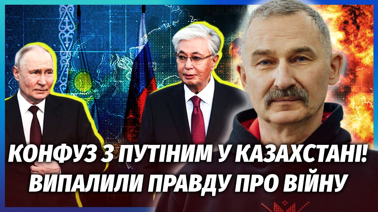 👊ТОКАЄВ ПУБЛІЧНО ОСАДИВ ПУТІНА! Wildberries ЕВАКУЮЮТЬ ДО БІЛОРУСІ. Удари ЗСУ піш?
