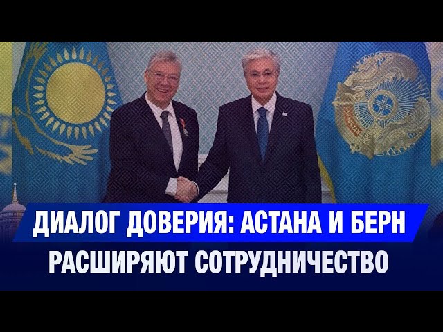 Главные новости 13.10.2025 г.