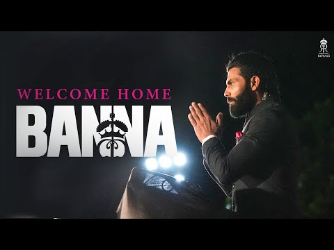 Ravindra Jadeja: The Arrival | Rajasthan Royals | IPL 2026 