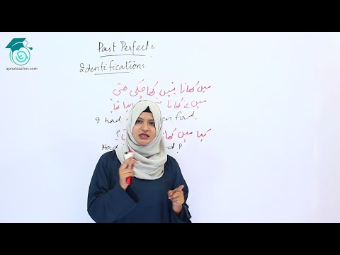 Lesson 9 | English Language | Past Perfect | Tenses | Apna Teacher