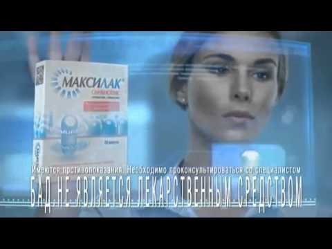 Правильная реклама RYTP 2