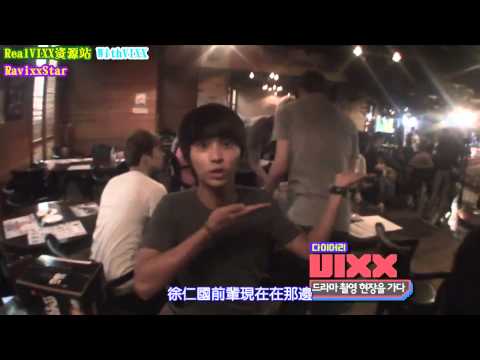 [RealVIXX资源站&RavixxStar&WithVIXX中字]120815 SBS MTV Diary E27 - VIXX Cut