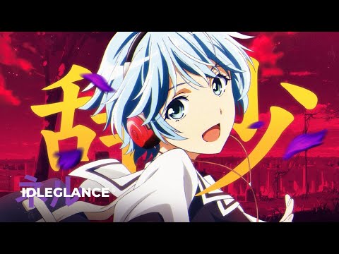 emjaay - when i fall asleep [Lyrics x AMV]