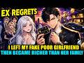 I Left My Fake Poor Girlfriend Then Became Richer Than Her Family