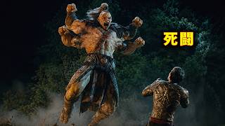 【映画紹介】6つの世界の超人戦士たちが繰り広げる死闘｜モータルコンバット 1