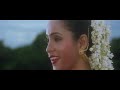 Yeh Tera Sajna Sawarna Cheeta HD