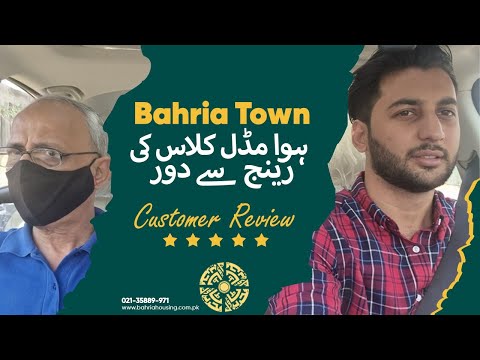 Investor Review On Bahria Town Karachi || Discussion On Current Market Situation