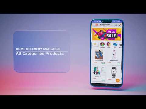OFLEP PAY video thumbnail