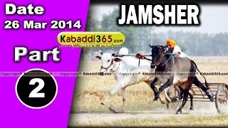 Jamsher (Jalandhar) Ox Hallat Race 26 Mar 2014 Part 1 By Kabaddi365.com
