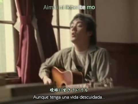 Aluto-Michi to you all ( Sub Español )