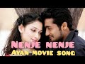 NENJE NENJE Ayan Tamil Movie Song Surya Thamana