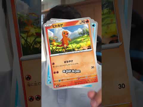 POKEMON IMPRIME LE SET DE BASE ! 🤩
