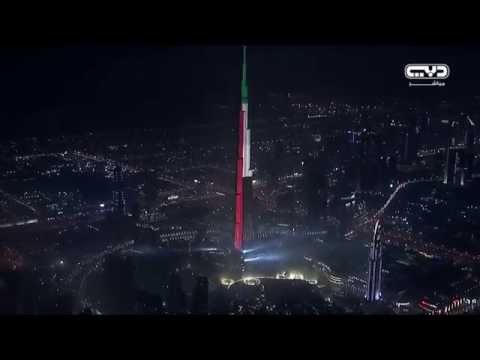 Happy New Year 2015 - Dubai Fireworks