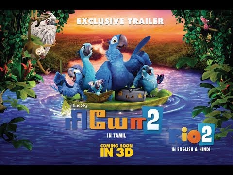 Rio 2 (Complete B-Roll)