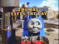 Thomas The Tank Engine Friends Thomas Gets Tricked US VHS Title Cards 1990