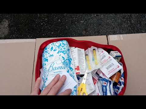 Аптечка АМА-2 для микроавтобуса (до 40 человек) сумочка "изменение №2" сертифицированная - фото 1 - id-p1619438144