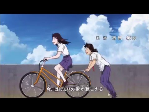 Akechi Keibu no Jikenbo Hitomi no Oku no Milky Way Flower