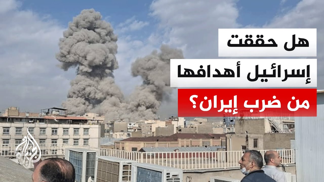 إعلام إسرائيلي: تأكد اغتيال وزير الدفاع وقائد الحرس الثوري ورئيس الاستخبارا?