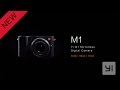 YI M1 Camera Video #1
