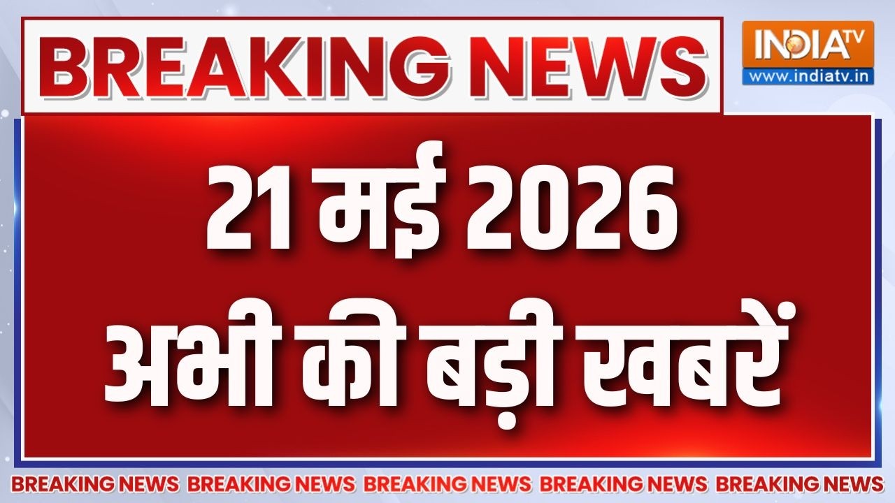 6 PM Headlines : PM मोदी के नेतृत्व केंद्रीय मंत्रिपरिषद की बैठक