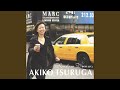 If Ever I Would Leave You