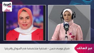 العالم مكتوف الأيدي أمام مجازر الفاشر