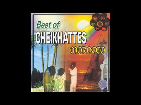 Star Bidaouia - A Lawah Ami Lawah