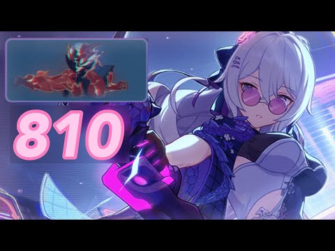 Flame-Chaser: Kalpas (810) | Red Lotus Abyss 431D | HI3 Superstring Dimension