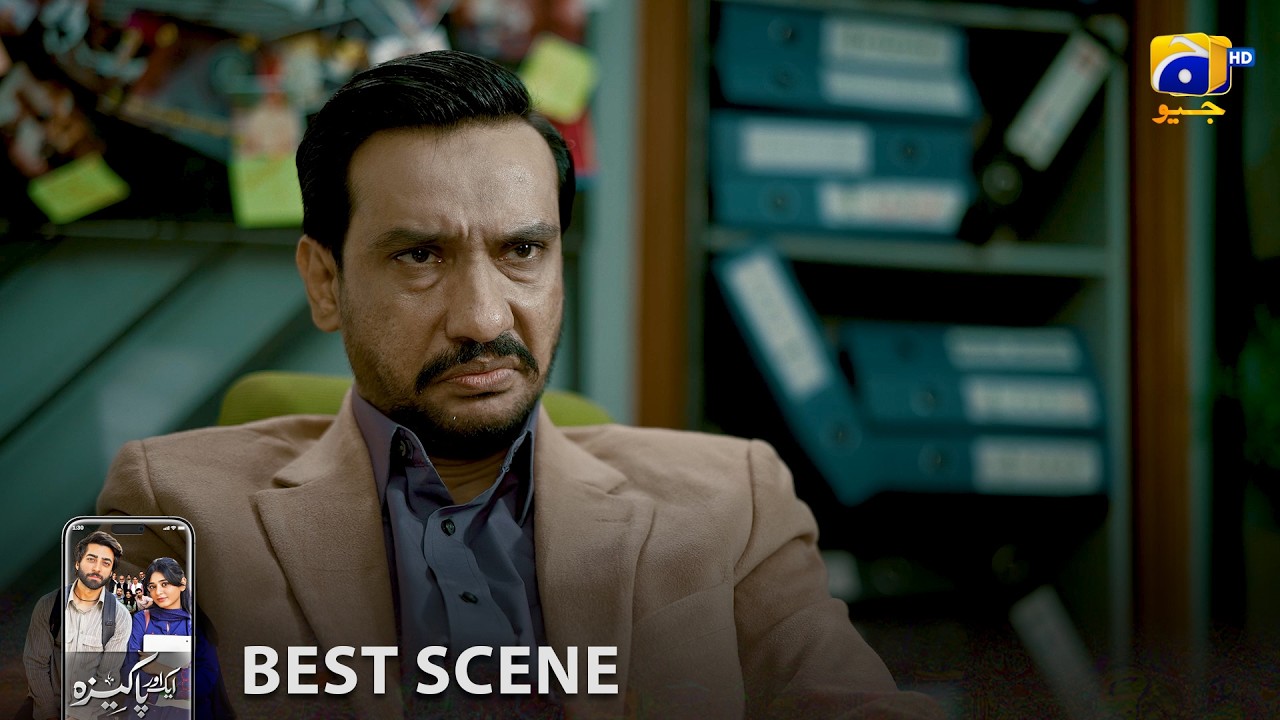 Aik Aur Pakeezah Episode 18 | 𝐁𝐞𝐬𝐭 𝐒𝐜𝐞𝐧𝐞 𝟎𝟑 | Gohar Rasheed - Sehar Khan - Nameer Khan | Har Pal Geo