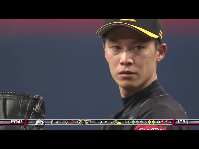 【9回裏】ホークス・岩嵜 5年ぶり!! 自身2度目の完封勝利!! 2016/7/7 Bs-H