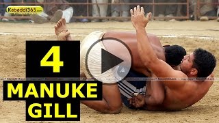 Manuke Gill (Moga)  Kabaddi Cup 11 Jan 2015 Part 1 by Kabaddi365.com