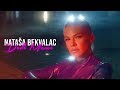 NATASA BEKVALAC - DODJI MAMI (OFFICIAL VIDEO) NATASA BEKVALAC - DODJI MAMI (OFFICIAL VIDEO)