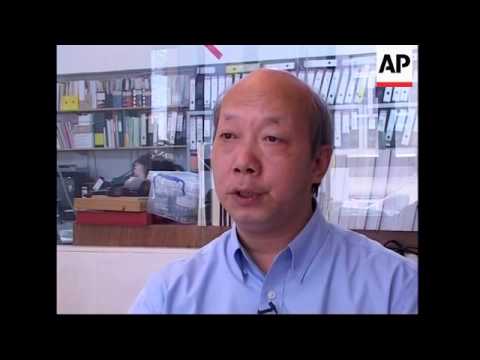 Anniversary of Tiananmen Sq crackdown begins