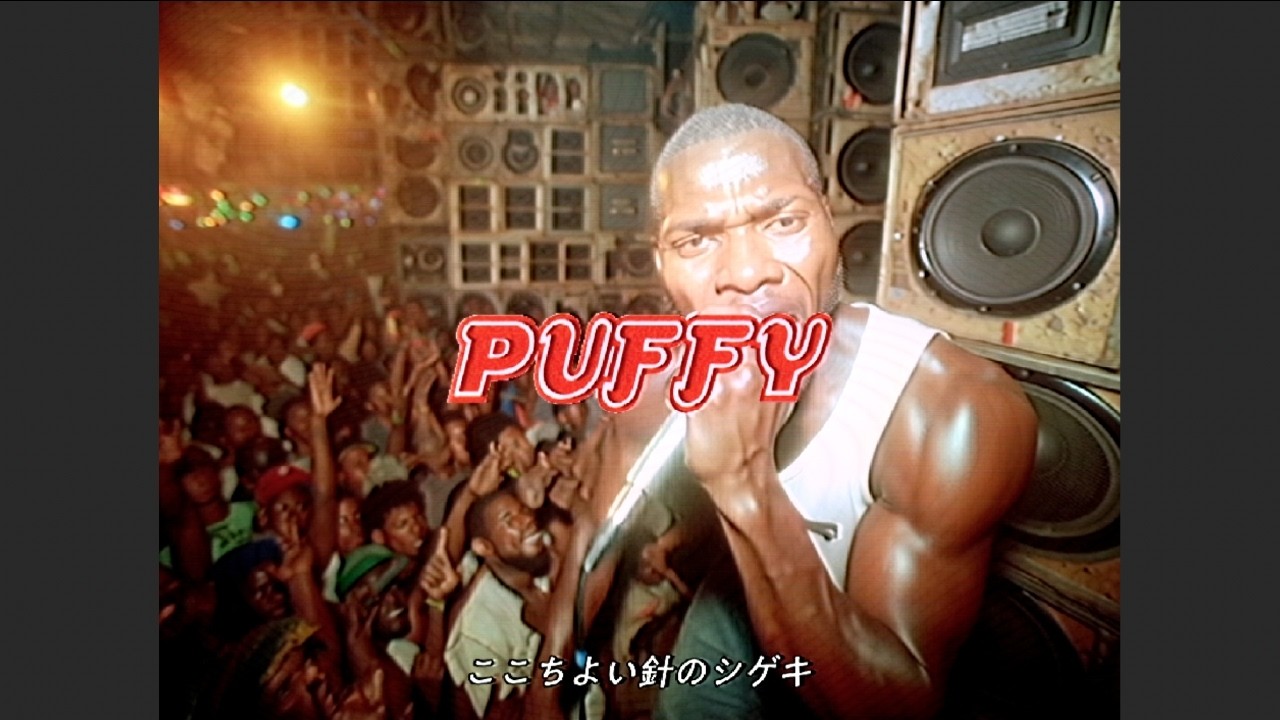 【架空カバー】もしもPUFFY『愛のしるし』がジャマイカの曲だったら？極上レゲエ風AIアレンジ🇯🇲