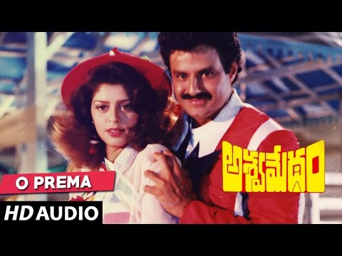 Aswamedham Songs - O PREMA -  Balakrishna, Meena, Nagma | Telugu Old Songs