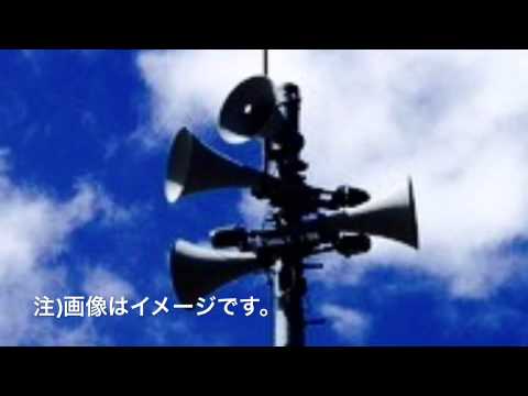 download lagu mp3 mp4 防災 筑西, download lagu 防災 筑西 gratis, unduh video klip 防災 筑西