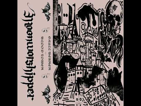 Skull Bearer / Blood Tower - split (2020) (Dungeon Synth, Dark Ambient)