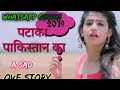Border Par Dekhya Pataka Pakistan Ka Yo Foji Hindustan Ka Romantic Whatsapp Status