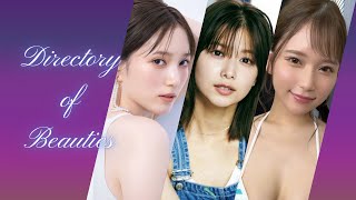 【巨乳 グラビア】本田翼 渡邉理佐 桃園怜奈【水着 おっぱい】