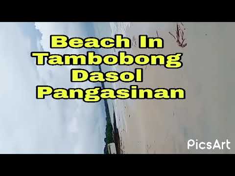 BEACH IN TAMBOBONG DASOL PANGASINAN