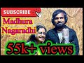 Madhura Nagarilo Kannada Version Song Praveen M Vishwakarma Vasuki Prasad