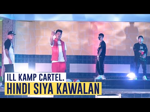 Hindi Siya Kawalan - ILL KAMP Cartel. [Official Music Video]