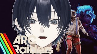 【ARC Raiders】無限ゴミ漁り編